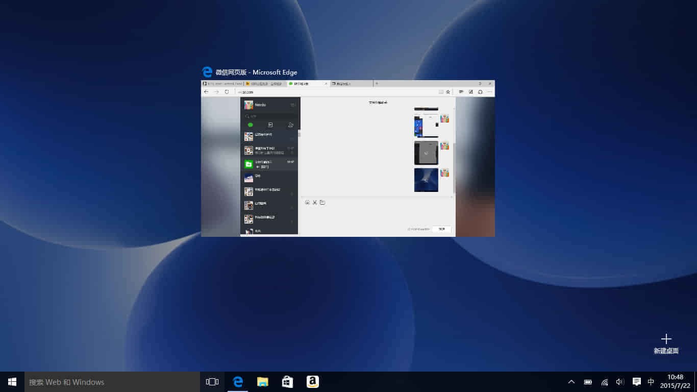 Windows10预览版选虚拟机还是物理机?