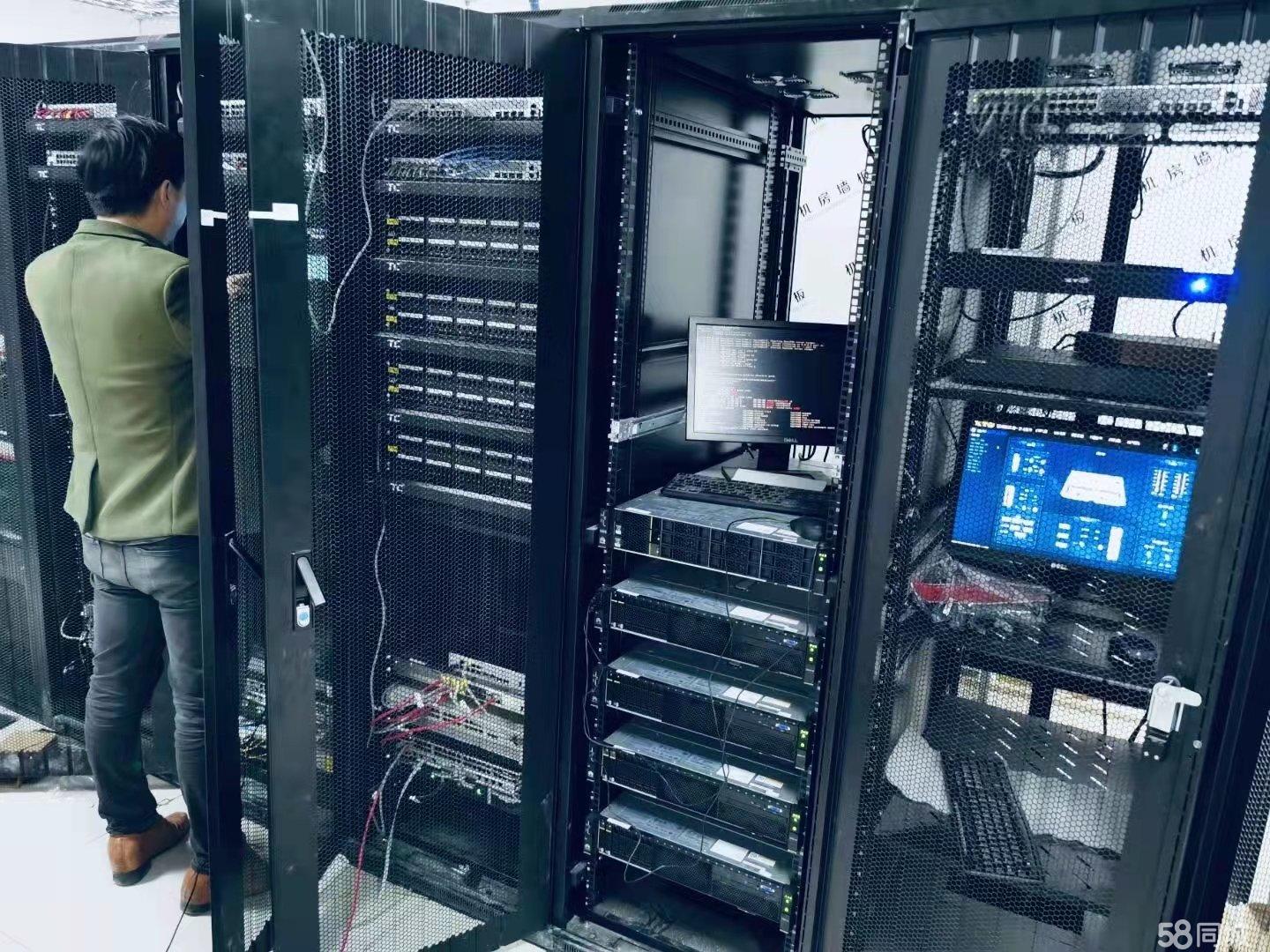 郑州服务器维修 第3张 郑州服务器维修 第3张