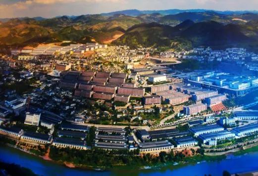 仁怀市域名归属哪个城市?揭秘地理域名之谜! 第2张 仁怀市域名归属哪个城市?揭秘地理域名之谜! 第2张