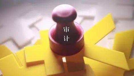 安全审计对企业和个人至关重要,但为何它不可或缺?揭秘安全审计的深远意义和价值。 第2张 安全审计对企业和个人至关重要,但为何它不可或缺?揭秘安全审计的深远意义和价值。 第2张