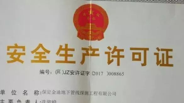 企业为何突然取消安全证书认证?背后原因揭秘! 第2张 企业为何突然取消安全证书认证?背后原因揭秘! 第2张
