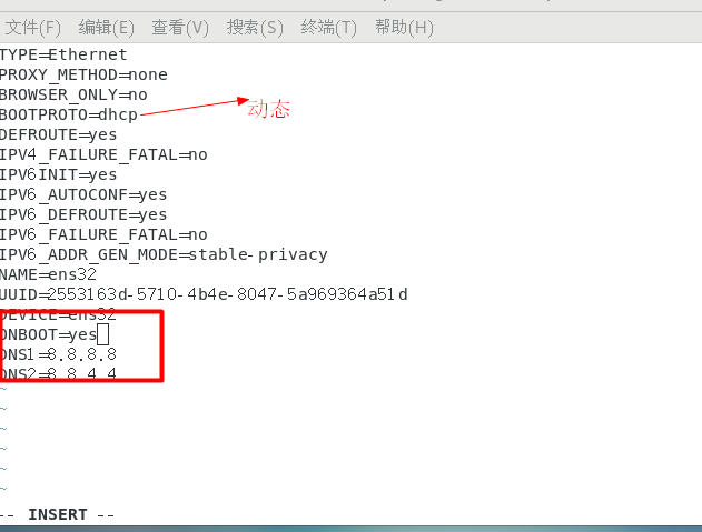 centos物理机ping不通网关 第2张 centos物理机ping不通网关 第2张