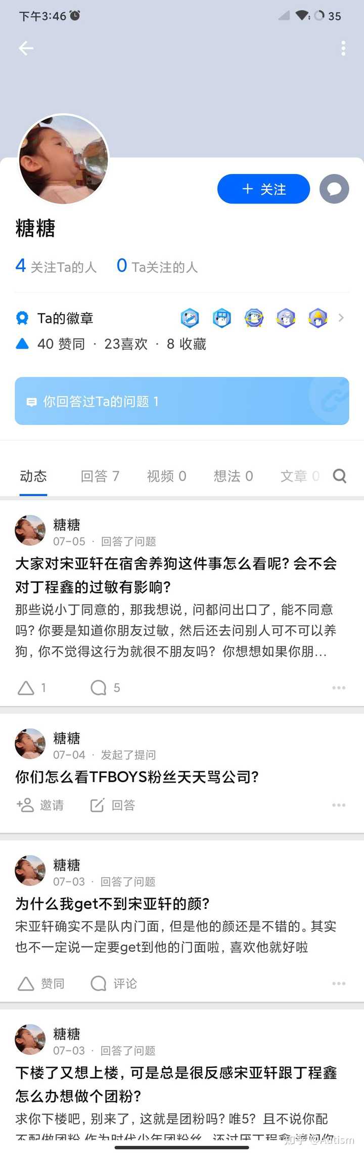 123cpcp新域名变更背后,是何原因引发用户困惑与关注? 第3张 123cpcp新域名变更背后,是何原因引发用户困惑与关注? 第3张