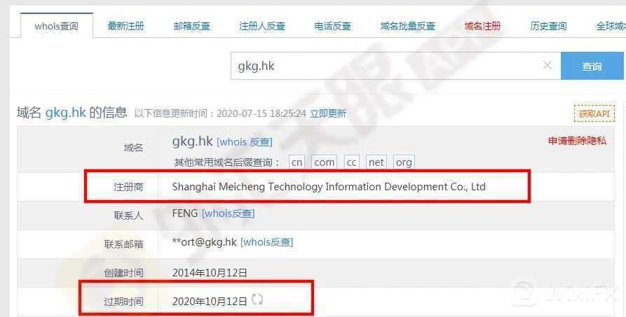 123cpcp新域名变更背后,是何原因引发用户困惑与关注? 第2张 123cpcp新域名变更背后,是何原因引发用户困惑与关注? 第2张