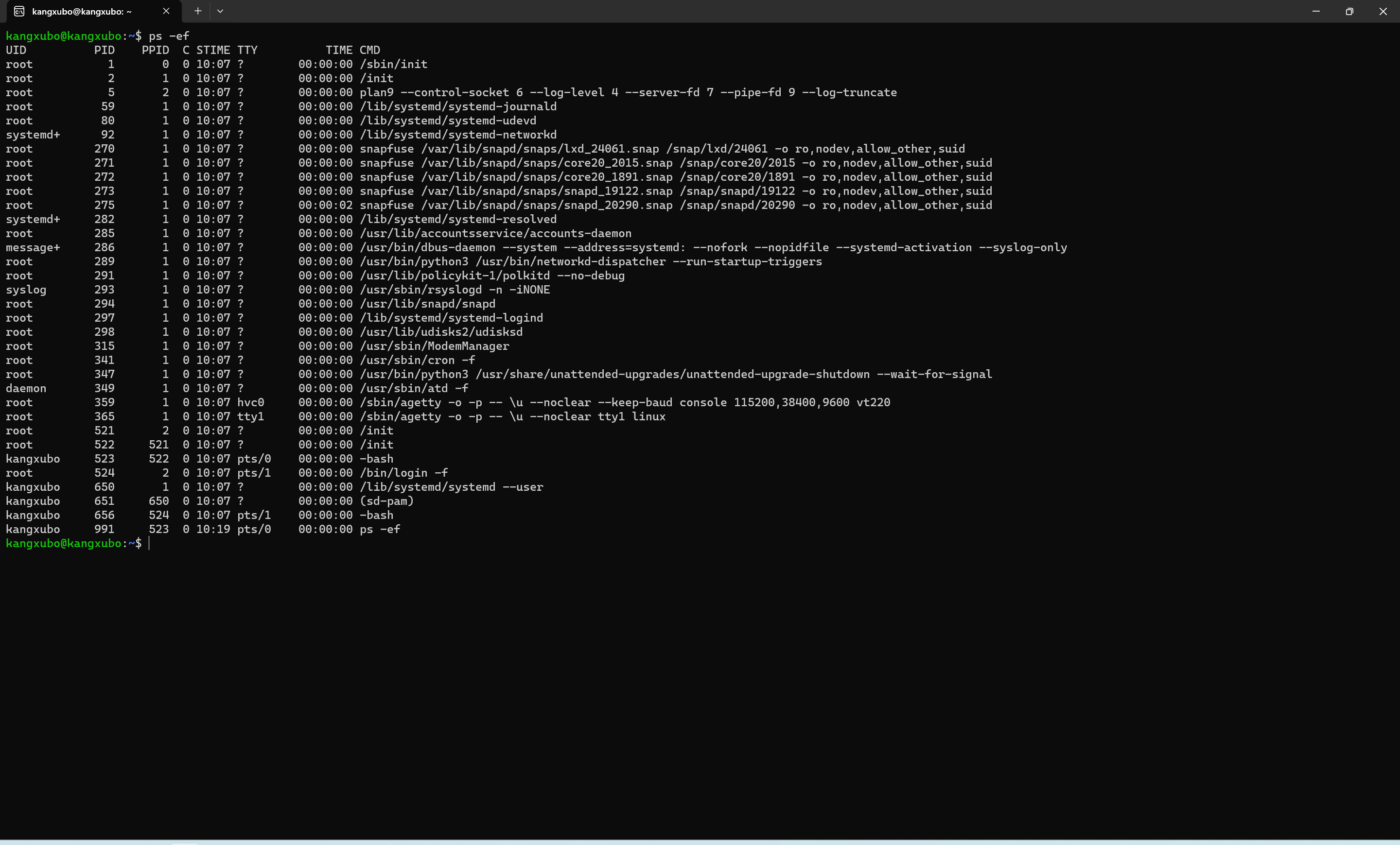 linux虚拟主机可以使用top命令 第2张 linux虚拟主机可以使用top命令 第2张
