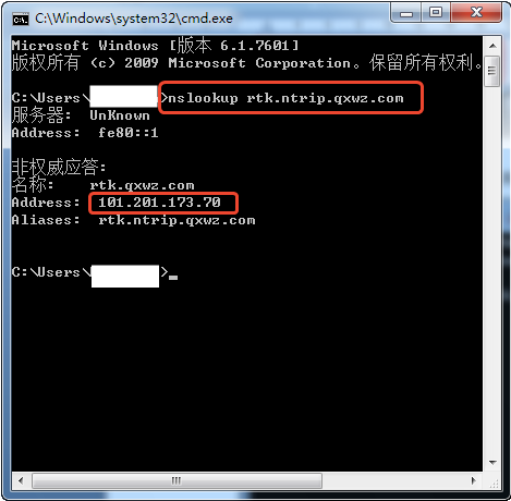 域名如何与这11个选项中的哪一个精确对应? 第2张 域名如何与这11个选项中的哪一个精确对应? 第2张