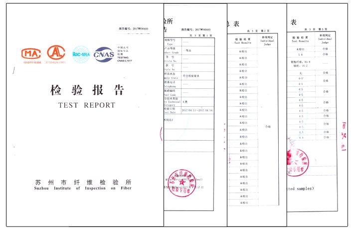 安全检查证书是什么?哪里办理需要多久? 第2张 安全检查证书是什么?哪里办理需要多久? 第2张
