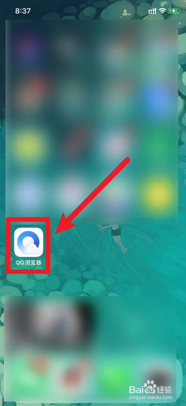 QQ浏览器为何偷存微信照片？