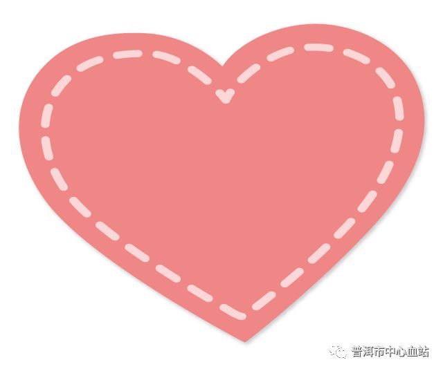 html5如何做爱心 第2张 html5如何做爱心 第2张