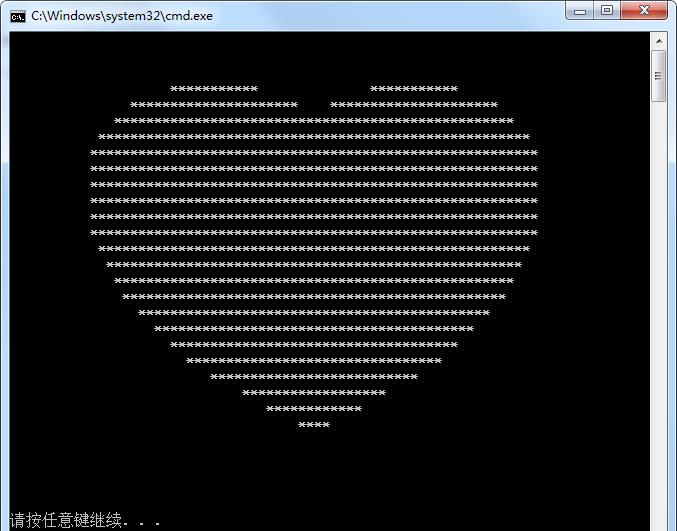 html5如何做爱心 第3张