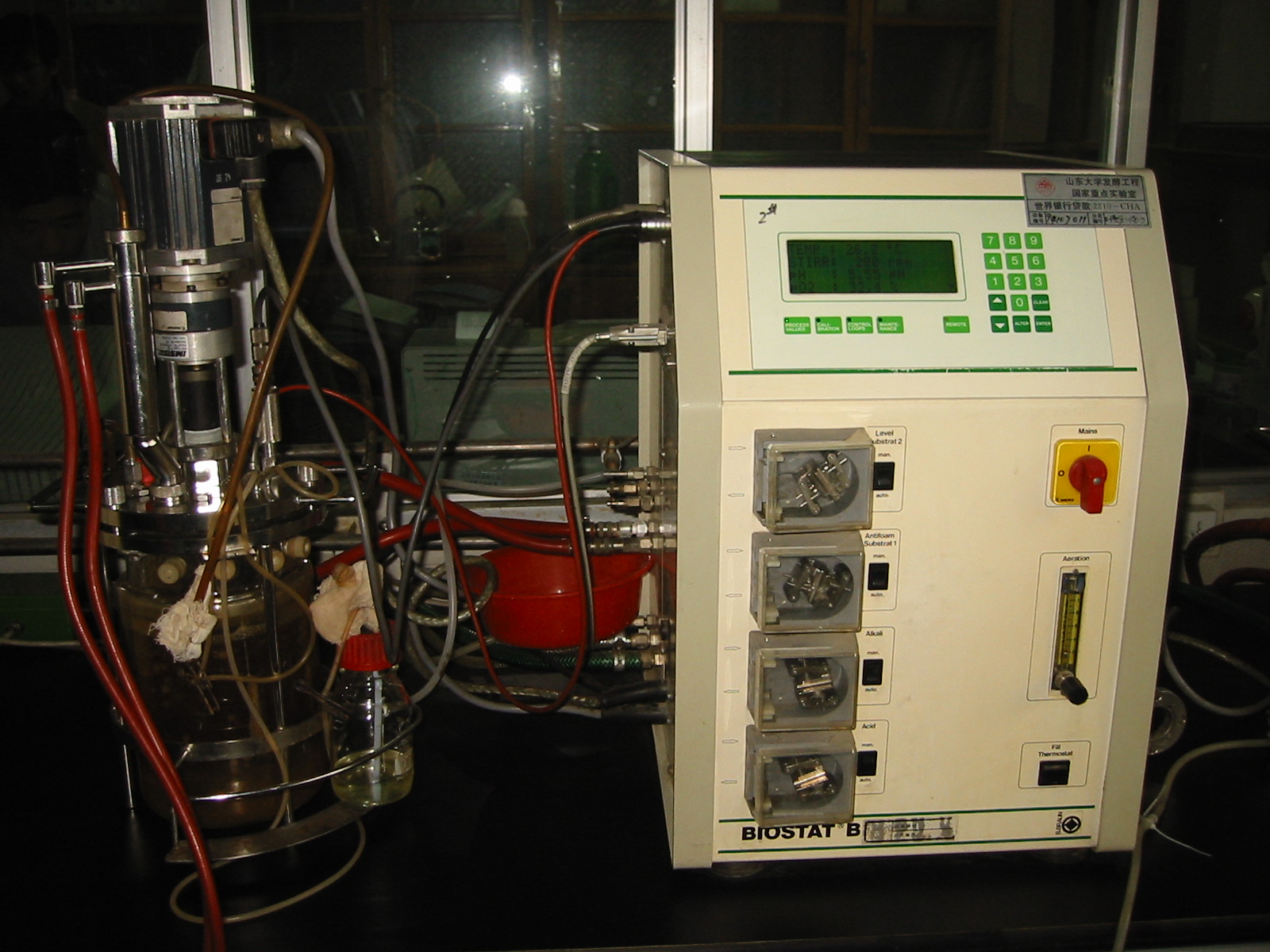 容器化 物理机 第3张 容器化 物理机 第3张