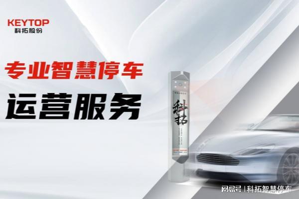 十堰虚拟主机托管哪家好 第1张 十堰虚拟主机托管哪家好 第1张