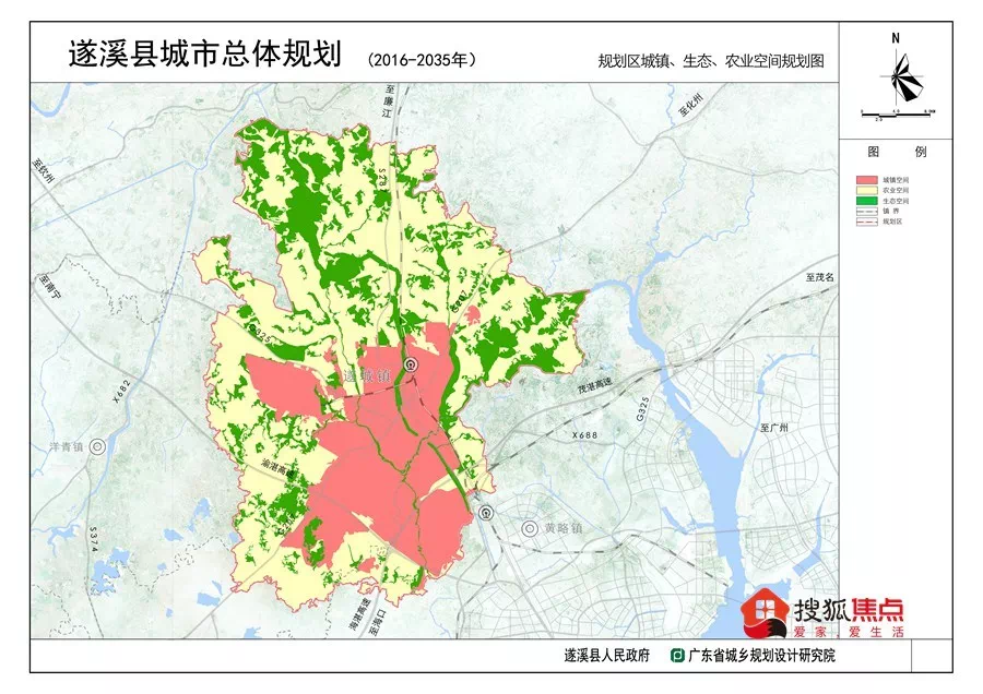 遂溪县具体包含哪些区域名称?全面揭秘! 第2张 遂溪县具体包含哪些区域名称?全面揭秘! 第2张