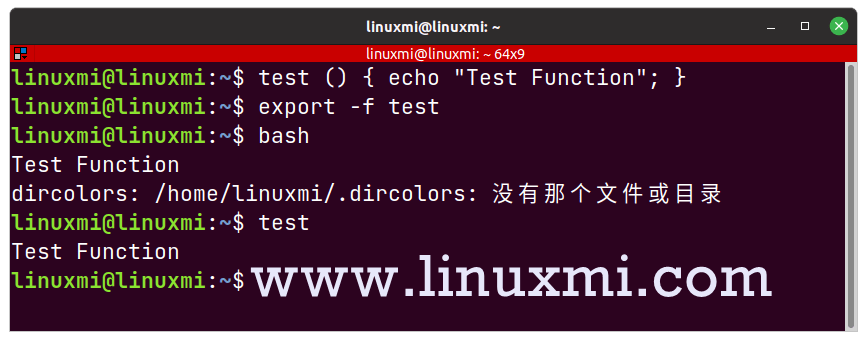 linux下如何安装except