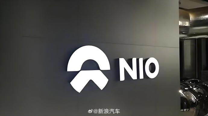 蔚来汽车官方网站域名究竟是什么?揭秘企业域名之谜! 第3张 蔚来汽车官方网站域名究竟是什么?揭秘企业域名之谜! 第3张