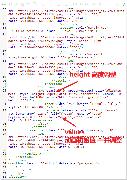 手机html后台如何写 第2张 手机html后台如何写 第2张