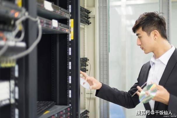 服务器运维要学多久,零基础学服务器运维要多久 第3张 服务器运维要学多久,零基础学服务器运维要多久 第3张