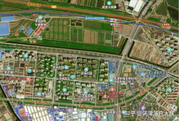 天津领域名邸究竟位于哪个行政区域?揭秘其具体位置! 第1张 天津领域名邸究竟位于哪个行政区域?揭秘其具体位置! 第1张