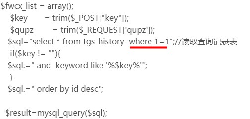 php网站打开速度慢怎么办,php网站加载慢如何解决 第2张 php网站打开速度慢怎么办,php网站加载慢如何解决 第2张