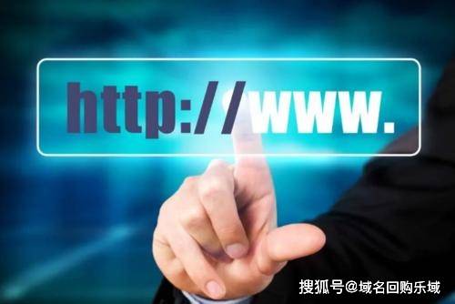 不同运营商域名有何区别?选择域名时如何辨别? 第2张 不同运营商域名有何区别?选择域名时如何辨别? 第2张