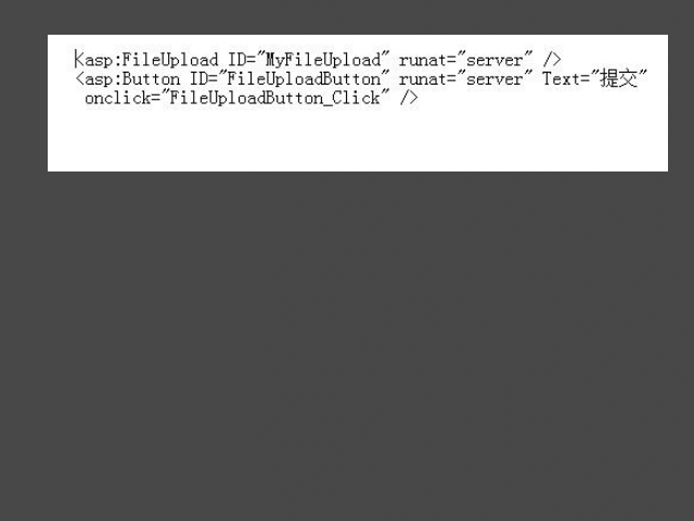 如何访问html页面 第2张 如何访问html页面 第2张