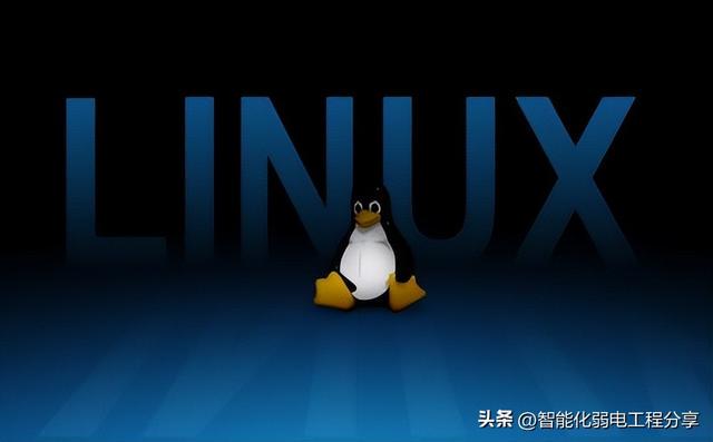 linux 如何操作系统 第2张 linux 如何操作系统 第2张