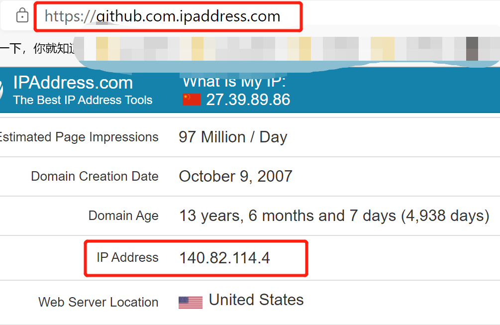 多个域名github,github多域名配置 第3张 多个域名github,github多域名配置 第3张