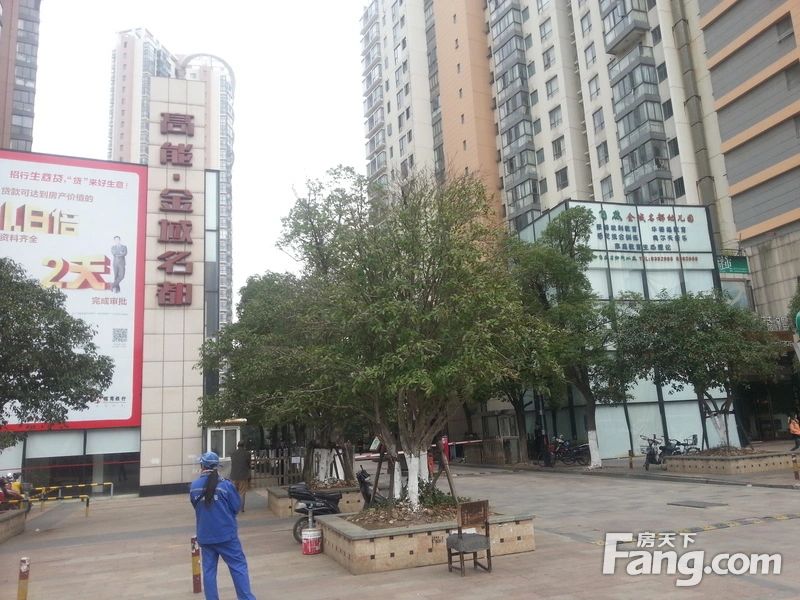 桂城金域名都究竟归属哪个知名楼盘开发?揭秘真相 第1张 桂城金域名都究竟归属哪个知名楼盘开发?揭秘真相 第1张