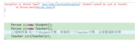 Java调试环境有哪些常见问题及如何高效解决? 第2张 Java调试环境有哪些常见问题及如何高效解决? 第2张