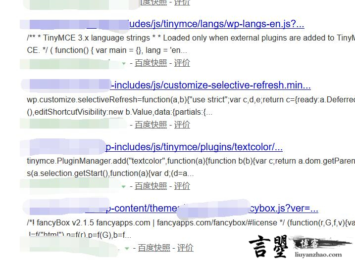 如何在WordPress中写root.txt文件? 第1张 如何在WordPress中写root.txt文件? 第1张