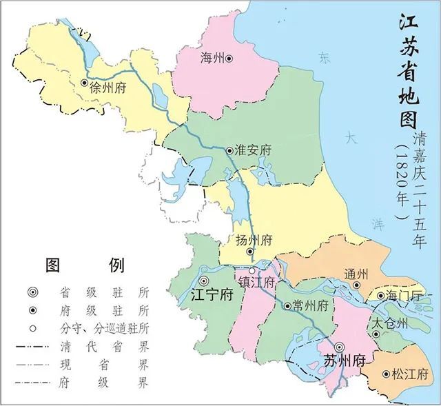 清代江苏区域名称究竟为何?探寻其历史变迁之谜。 第2张 清代江苏区域名称究竟为何?探寻其历史变迁之谜。 第2张
