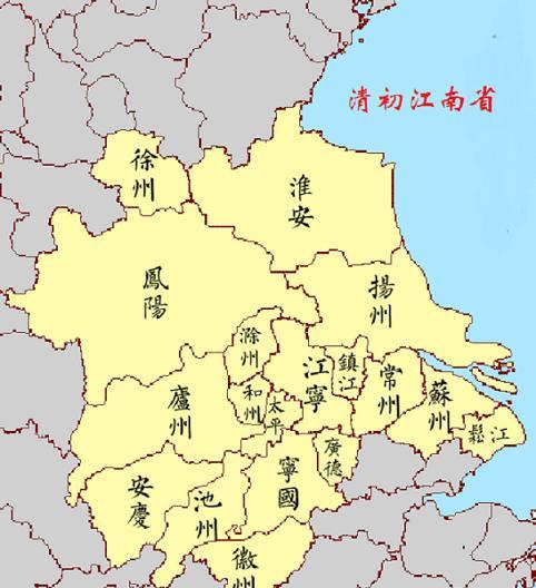 清代江苏区域名称究竟为何?探寻其历史变迁之谜。 第1张 清代江苏区域名称究竟为何?探寻其历史变迁之谜。 第1张