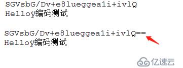 Java如何安全加密登录密码？