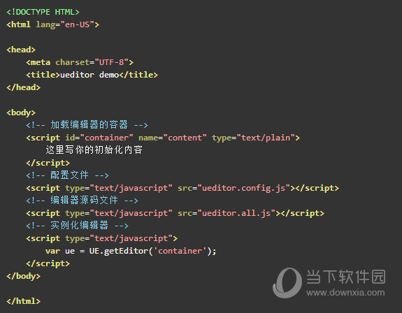 如何将代码放到html 第2张 如何将代码放到html 第2张