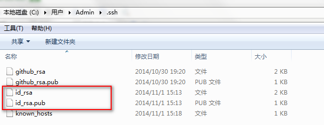 客户端的配置文件在哪?客户端配置文件路径在哪里 第1张 客户端的配置文件在哪?客户端配置文件路径在哪里 第1张