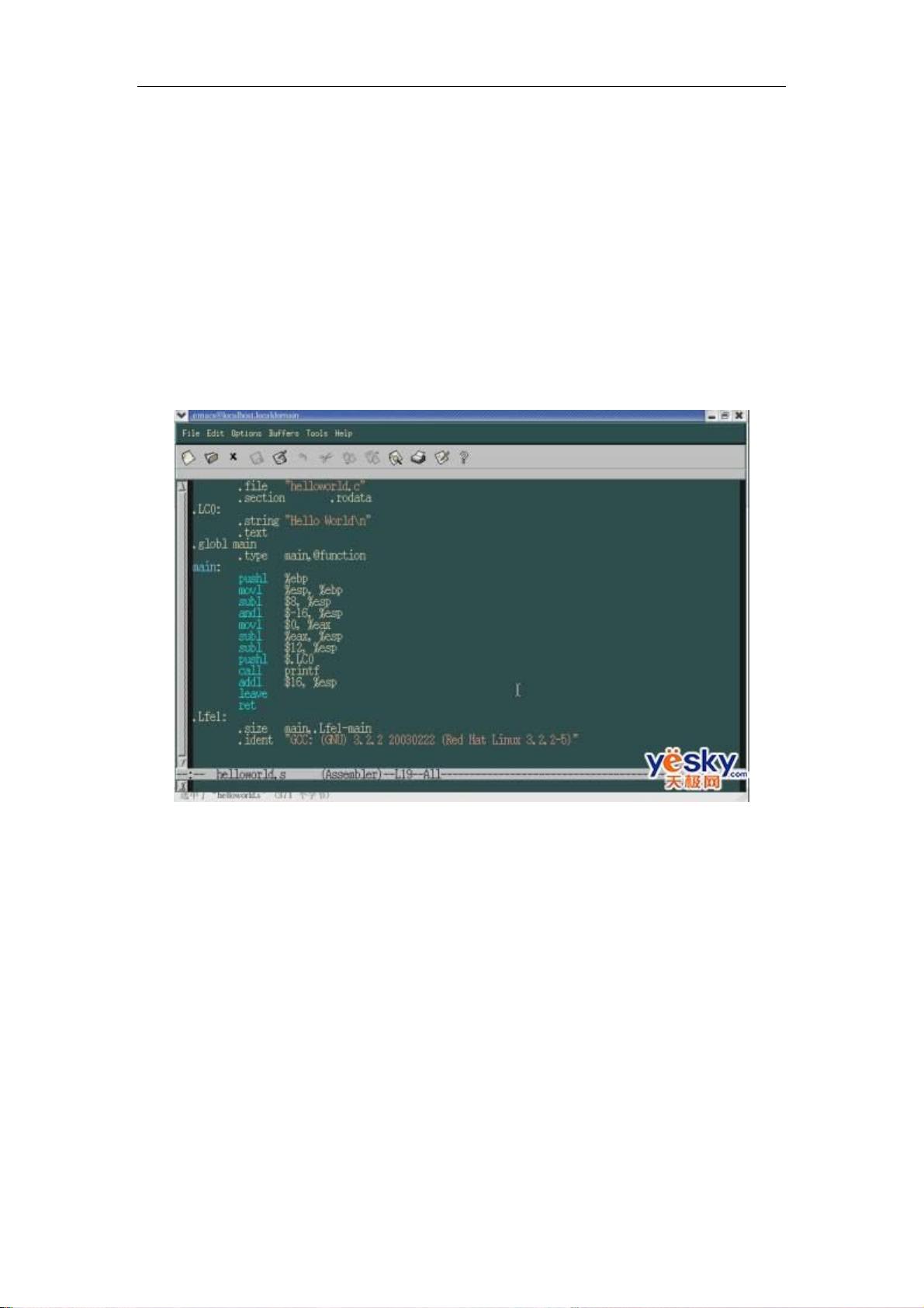如何在linux下编程c