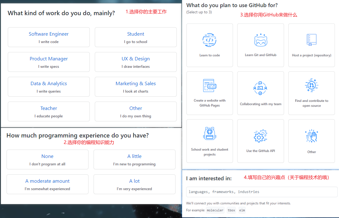 GitHub网站源码揭秘,如何获取并分析开源巨头的核心代码? 第3张 GitHub网站源码揭秘,如何获取并分析开源巨头的核心代码? 第3张