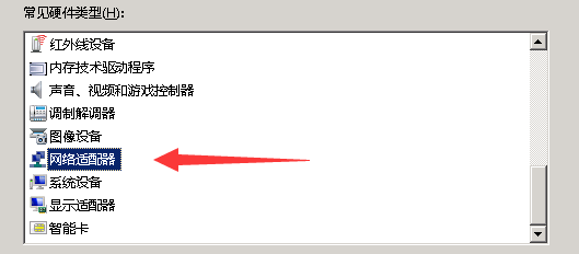 服务器软件怎么被访问?服务器访问权限设置方法 第1张 服务器软件怎么被访问?服务器访问权限设置方法 第1张