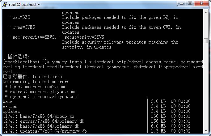 linux6.2如何安装 第1张 linux6.2如何安装 第1张