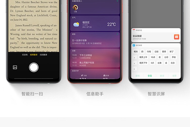 OPPO A3切屏就退出应用？你的烦恼有解了！ 第2张