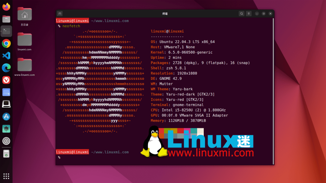 物理机安装Linux报acpi