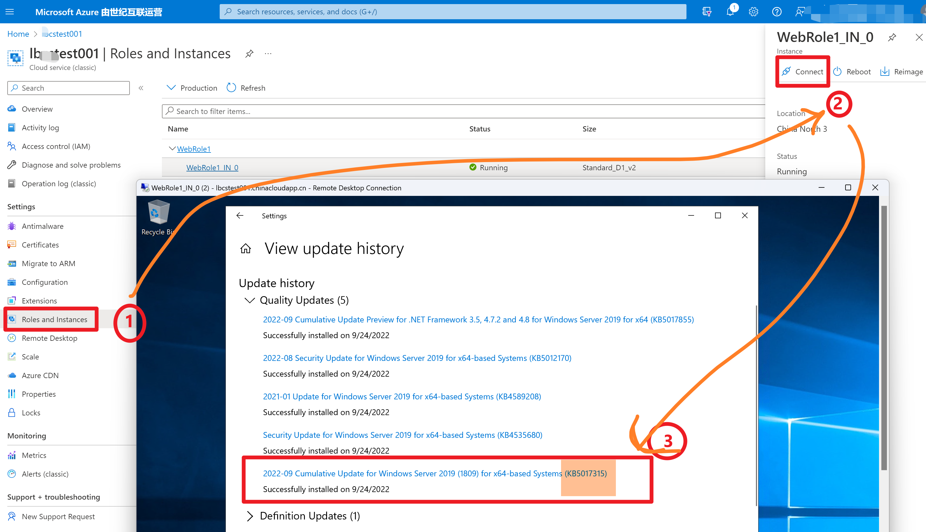 Windows配置HTTPS时,哪些步骤容易出错?详细解答与常见问题分析! 第1张 Windows配置HTTPS时,哪些步骤容易出错?详细解答与常见问题分析! 第1张