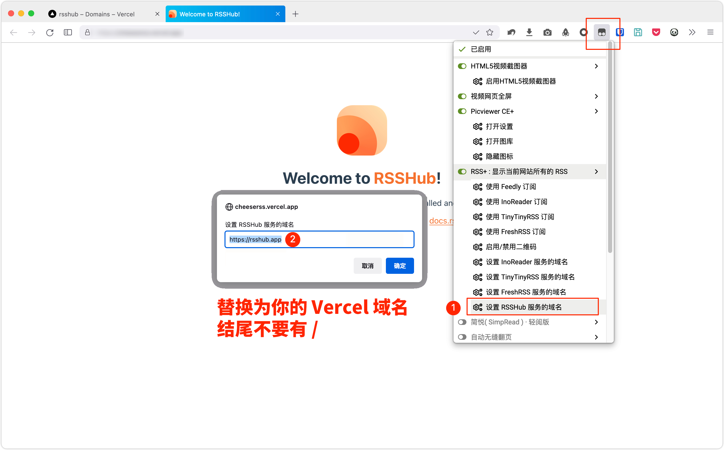 my6.ren域名变更,现在该访问哪个新域名呢? 第1张 my6.ren域名变更,现在该访问哪个新域名呢? 第1张