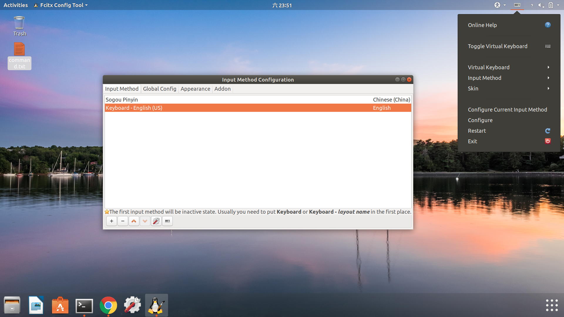 Ubuntu FCitx配置遇到问题?详细教程及常见问题解答一览无遗! 第1张 Ubuntu FCitx配置遇到问题?详细教程及常见问题解答一览无遗! 第1张