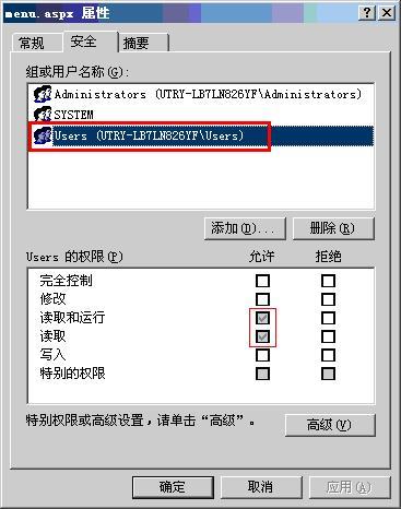 asp.net下获取远程网页内容之二,如何解决请求异常或内容解析问题? 第1张 asp.net下获取远程网页内容之二,如何解决请求异常或内容解析问题? 第1张