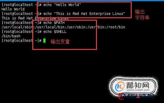 linux命令敲错了如何后退 第1张 linux命令敲错了如何后退 第1张
