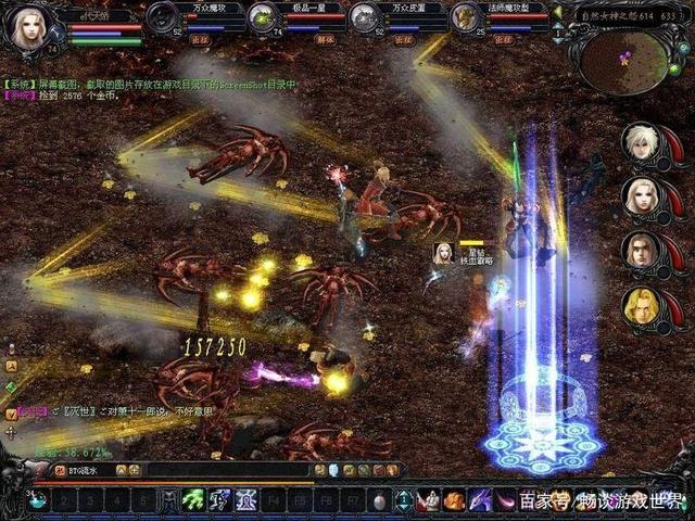 魔域名人堂究竟藏身何处?探寻神秘地点,揭秘背后秘密! 第3张 魔域名人堂究竟藏身何处?探寻神秘地点,揭秘背后秘密! 第3张
