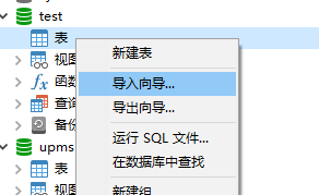 如何正确配置ASP.NET项目的MySQL数据库连接? 第1张 如何正确配置ASP.NET项目的MySQL数据库连接? 第1张