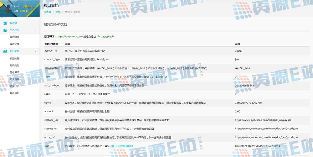 hbulid个人网站源码怎么用?hbulid个人网站源码免费下载 第1张 hbulid个人网站源码怎么用?hbulid个人网站源码免费下载 第1张