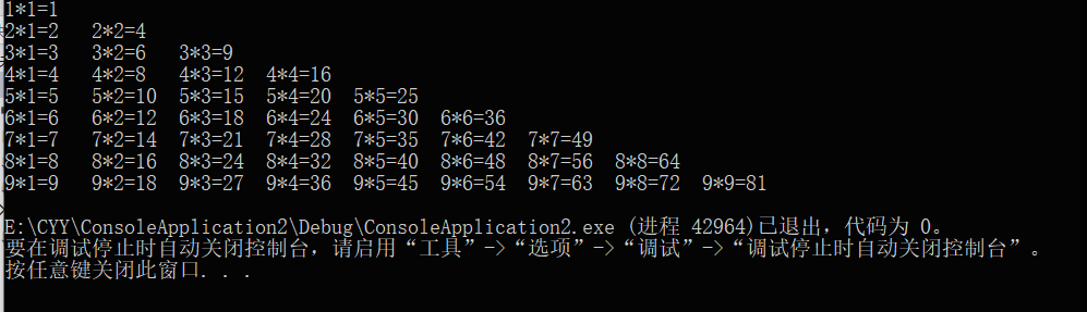 ASP.NET中如何高效生成99个不重复的随机数？解决随机数唯一性的技术方案